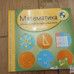Matematika za 3 razred  osnovne skole kreativni centar