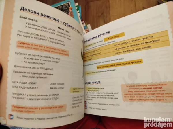 zabavna Gramatika za 2 razred osnovne skole