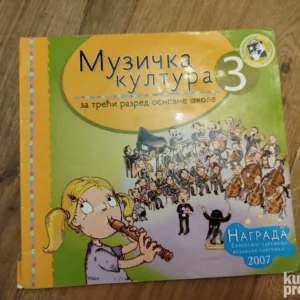 Muzicka kultura za 3 razred osnovne skole  kreativni centar