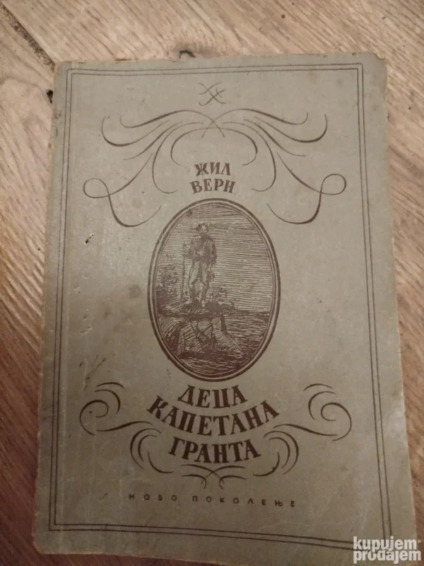 Deca Kapetana Granta - Zil Vern