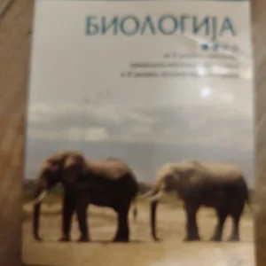 172826010_6712efe358f5f4-86495179IMG_20241018_22.webp Biologija za 2 razred gimnazije ili poljoprivredne skole