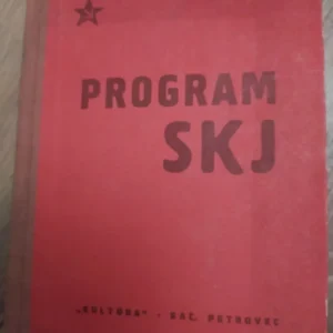172880827_6714c6989bbf87-599614856714c63aee0c13-.webp Program Saveza Komunista Jugoslavije