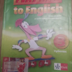173178519_671c0532320b86-26352033IMG_20241025_08.webp Engleski za 3 razred osnovne skole Playway to English