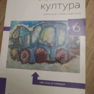 Likovna kultura za 6 razred osnovne skole LOGOS