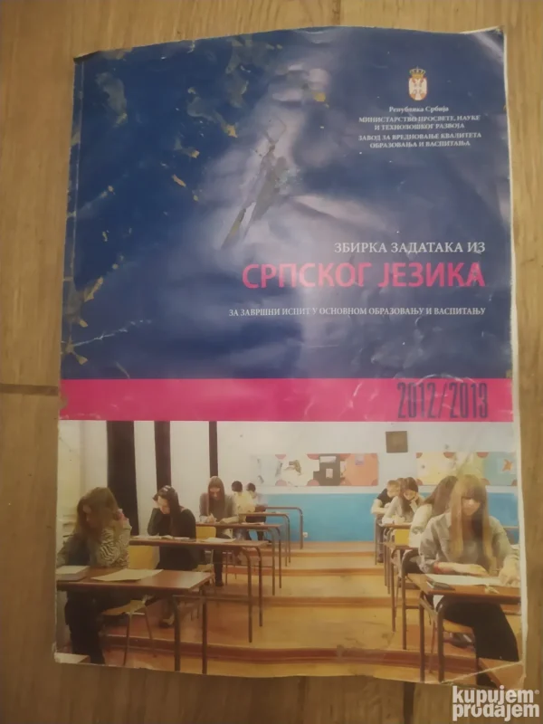 Zbirka zadataka iz Srpskog Jezika za zavrsni ispit 2010-2011
