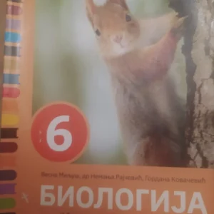 173906255_672d437188a823-59358436IMG_20241107_23.webp Biologija za 6 razred osnovne skole DATASTATUS