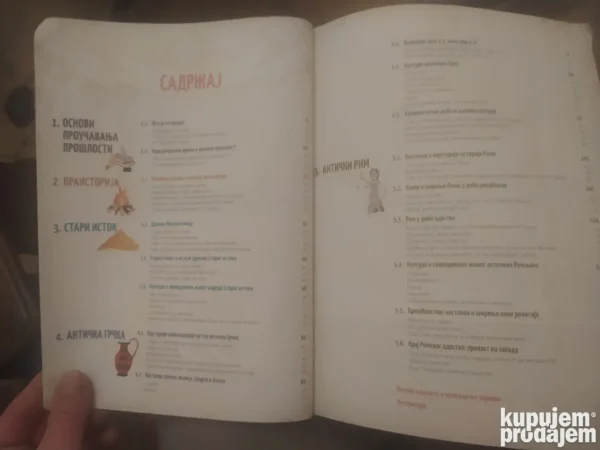 Istorija 5 razred DATASTATUS