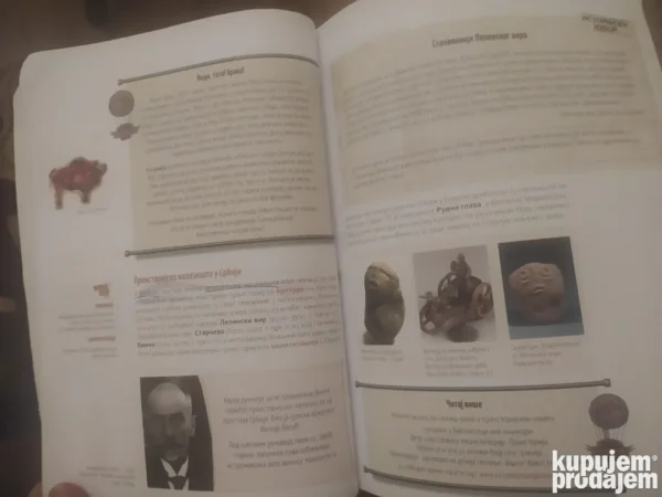 Istorija 5 razred DATASTATUS