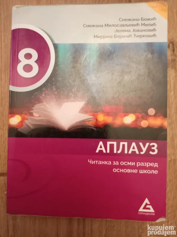 173906755_69049a085dbdc3-58402319690499d4e3b324-.webp Srpski jezik za 8 razred osnovne skole GERUNDIJUM