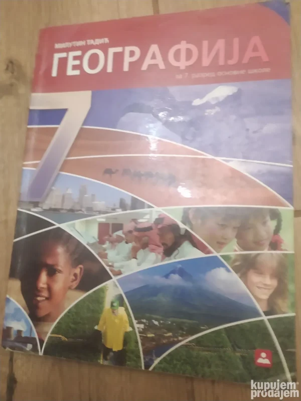 Geografija za 7 razred osnovne skole zavod