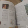 Geografija za 7 razred osnovne skole zavod