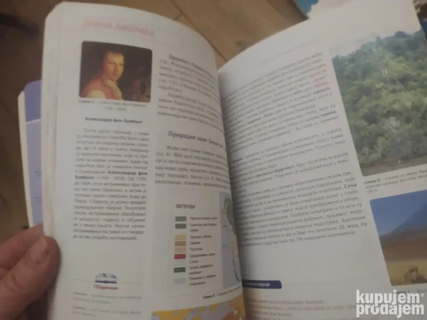 Geografija za 7 razred osnovne skole zavod