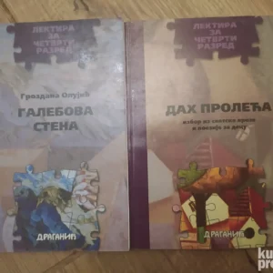 174707875_6748bc9d7196d9-87494697IMG_20241127_22.webp lektira za 4 razred osnovne skole