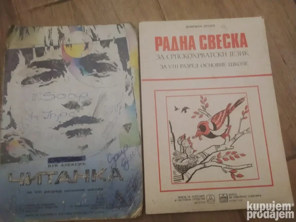 Srpski jezik za 8 razred osnovne skole zavod