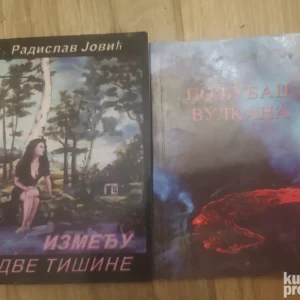 dve knjige domacih pesnika