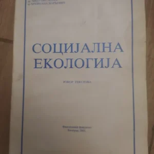 175010488_675204b35119c2-776493496752046fc701a1-.webp Socijalna Ekologija