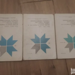 175010596_6752054771d7c5-86998554IMG_20241205_20.webp Orjentalni Raspored nastavnog Gradiva Stranih Jezika