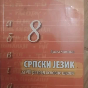 175020416_6752ad0b8bec08-183115076752acbe164e96-.webp Srpski jezik za 8 razred osnovne skole