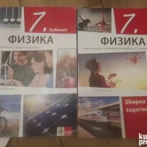 175184627_67957814ae0d24-42857846679577f372e4c2-.webp Fizika za 7 razred osnovne skole Klett