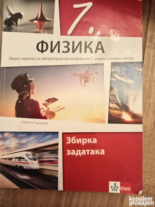 175184627_68df70e6738076-51192977IMG_20250927_18.webp Fizika za 7 razred osnovne skole Klett