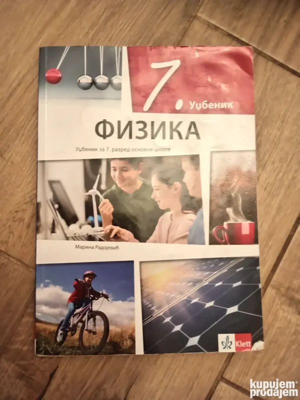 175184627_68df76ac9fe226-9018322168df76667791f2-.webp Fizika za 7 razred osnovne skole Klett