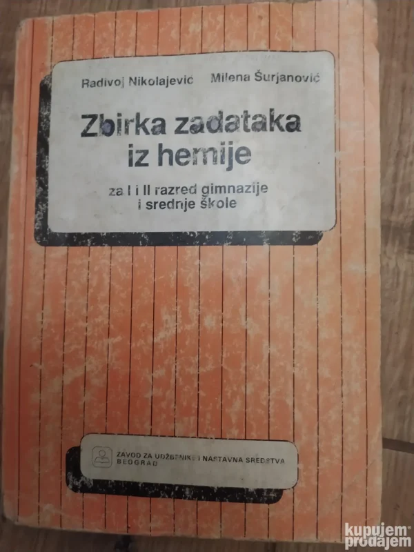 175544953_6766037b6aa130-13410678IMG_20241220_23.webp Zbirak zadataka iz Hemije za 1 i 2 razred srednje skole