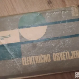 Elektricno Osvetljenje - Dragutin Petrovic