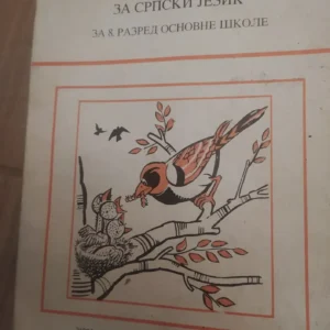 Radna sveska za Srpski Jezik 8 razred  zavod