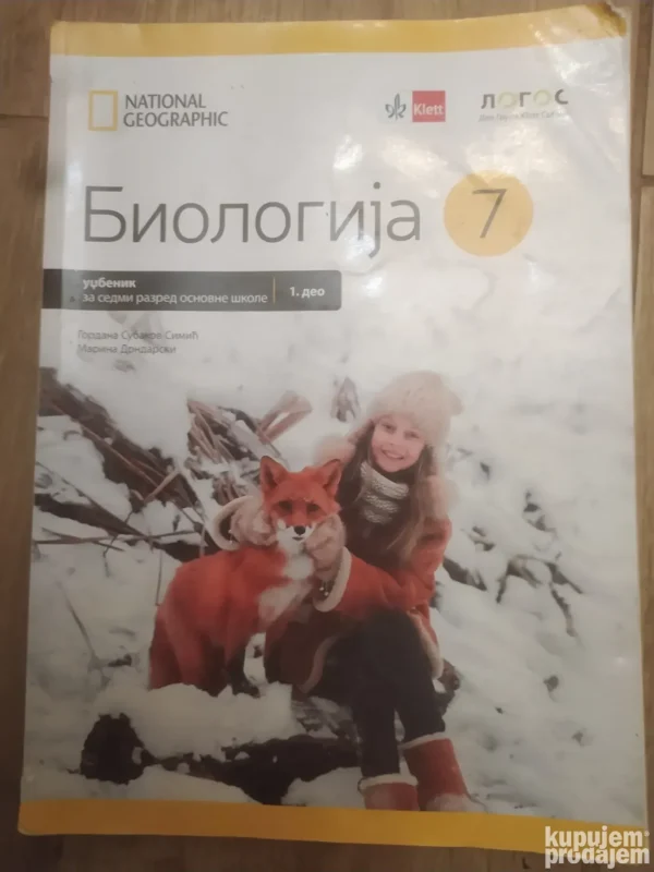 176306814_6786e5492da272-483747906786e4feec7d36-.webp biologija za 7 razred osnovne skole national geographic