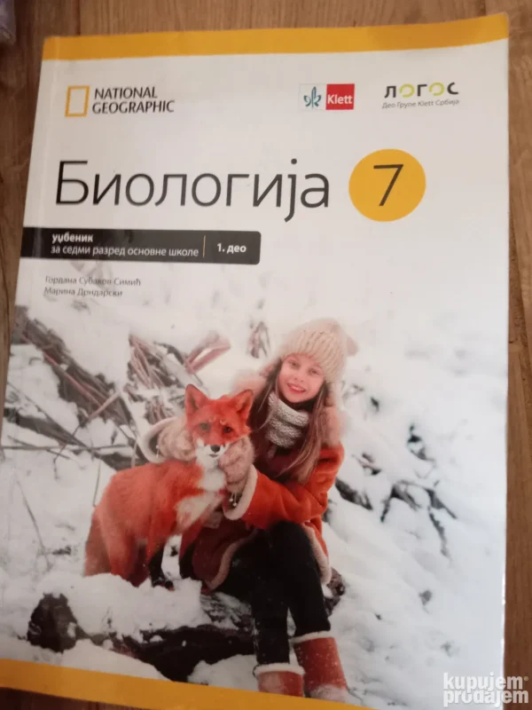 176306814_68d7d615f34918-47388427IMG_20250925_15.webp biologija za 7 razred osnovne skole national geographic