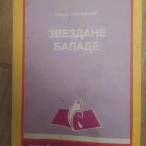 176541356_67903773292752-55694191IMG_20250122_00.webp lektira za 5 razred osnovne skole