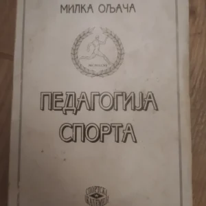 176541726_67903d83383c42-40501070IMG_20250122_00.webp Pedagogija Sporta - Milka Oljaca
