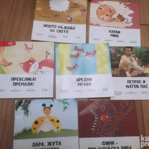 176541783_67903f22b28f94-86082826IMG_20250122_00.webp 7 knjiga za decu