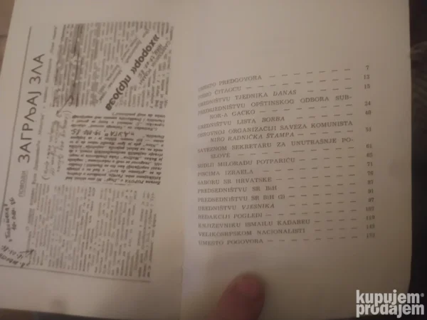 Odgovori - Vuk Draskovic