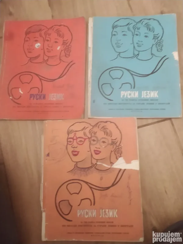 ruski jezik za 6 - 7 - i 8 razred osnovne skole