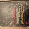 177260241_68c33a706d6850-16328448IMG_20250911_22.webp Put u Prašnjavu Smrt - Alistair Maclean