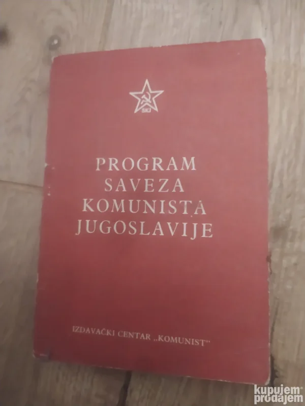 Program Saveza Komunista Jugoslavije
