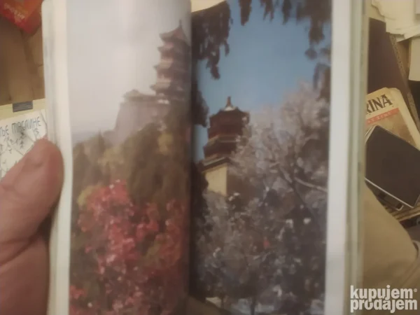 SUMMER PALACE - vodic kroz letnju palatu u kini