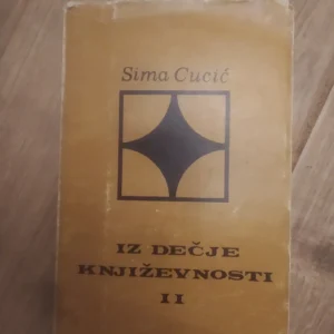 178382497_67cddf741293b5-72240338IMG_20250309_17.webp Iz decije knjizevnosti II - Sima Cucic