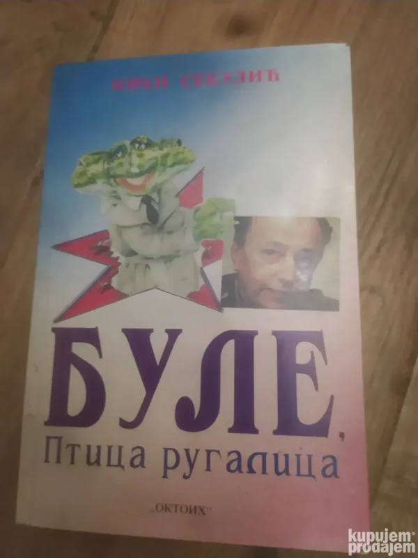 178388559_67ce0b81064e10-7628837063f9f0fe83aa68f.webp BULE ptica rugalica - Zoran Sekulic