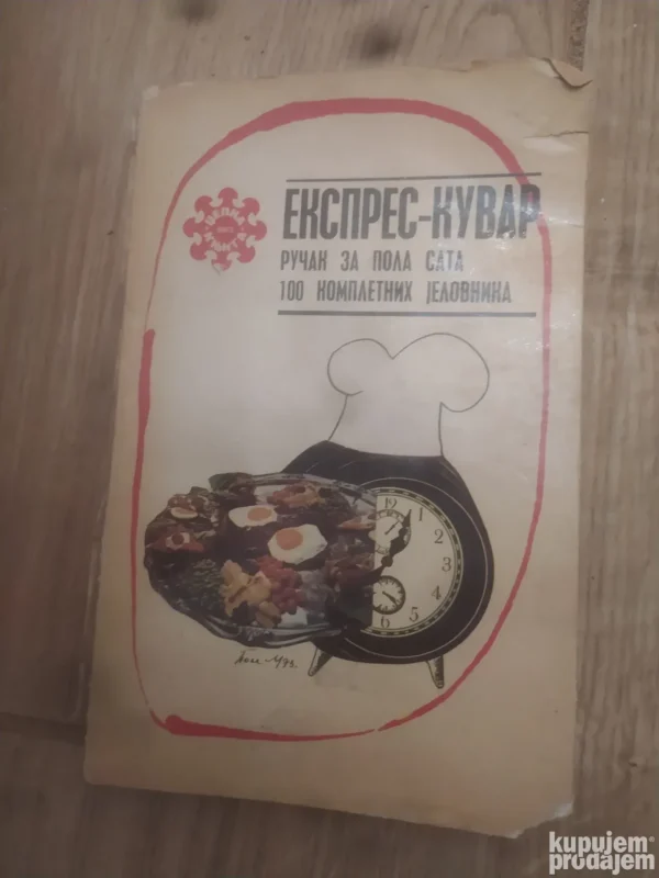 Ekspres kuvar - rucak za pola sata
