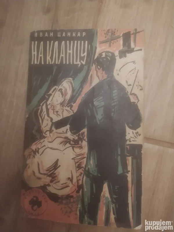 Na Klancu - Ivan Cankar