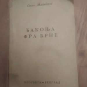 179039849_67e9072f1fb565-7424098967e90701539de4-.webp bakonja fra Brne - Simo Matavulj