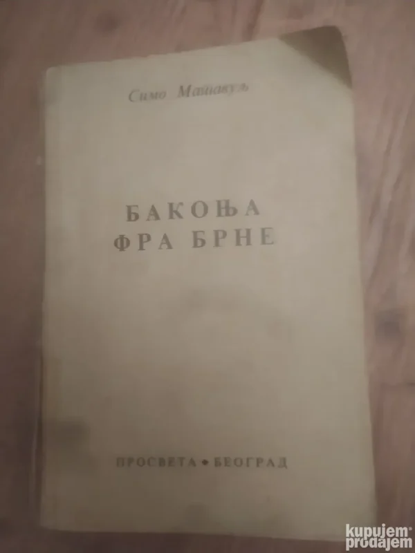 179039849_67e9072f1fb565-7424098967e90701539de4-.webp bakonja fra Brne - Simo Matavulj