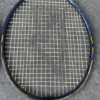 179279666_67f285e0f2ac33-24450306IMG_5368.webp Reketi za bagminton