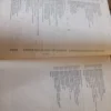 Impulsna Elektronika - Spasoje Tesic