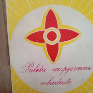 Paleta rasjevane mladosti i monografija skole