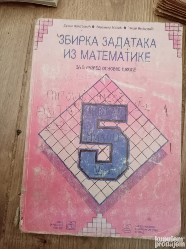 180563066_6820985fef2c55-36282561IMG_20250511_13.webp matematika za 5 razred osnovne skole zavod