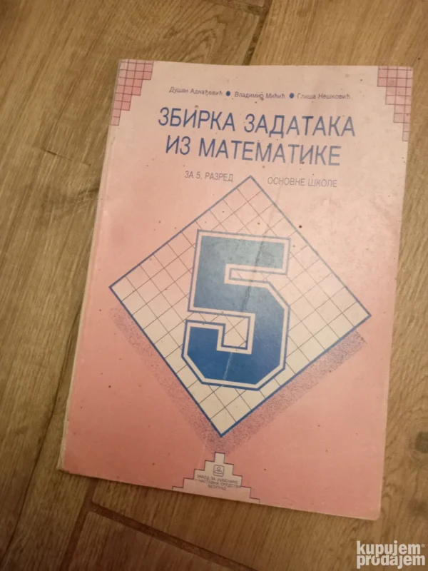 180563066_68ef4956d5f535-54250906IMG_20251013_23.webp matematika za 5 razred osnovne skole zavod