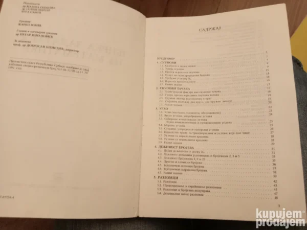 180563066_68ef4957a5d3e3-62125593IMG_20251013_23.webp matematika za 5 razred osnovne skole zavod